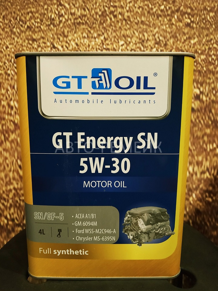 Масло моторное синтетическое GT Energy SN, SAE 5W30, API SN 4л